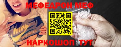 дистиллят марихуана Рязань