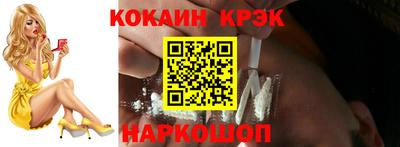 дистиллят марихуана Рязань