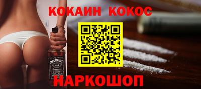 дистиллят марихуана Рязань
