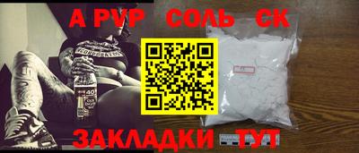 дистиллят марихуана Рязань