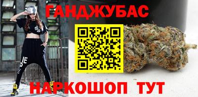 дистиллят марихуана Рязань