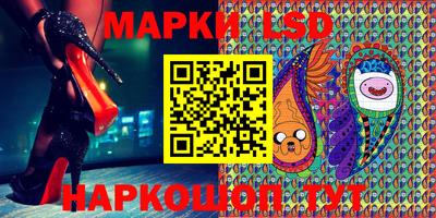 дистиллят марихуана Рязань