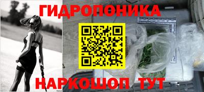 мяу мяу мука Рузаевка