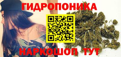 синтетический гашиш Рыбинск