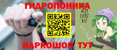 мяу мяу мука Рузаевка