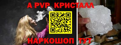 дистиллят марихуана Рязань