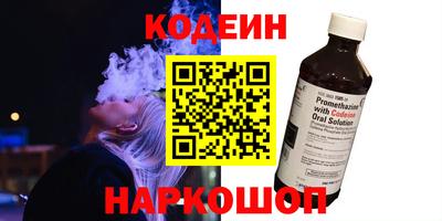 дистиллят марихуана Рязань