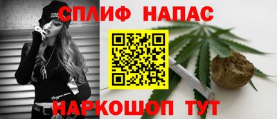 дистиллят марихуана Рязань