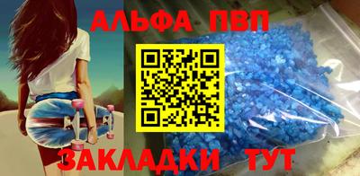 мяу мяу мука Рузаевка