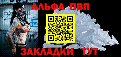 дистиллят марихуана Рязань