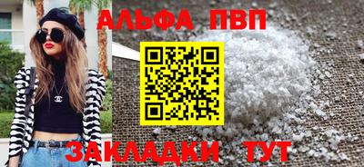 дистиллят марихуана Рязань