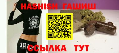 дистиллят марихуана Рязань