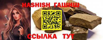 дистиллят марихуана Рязань
