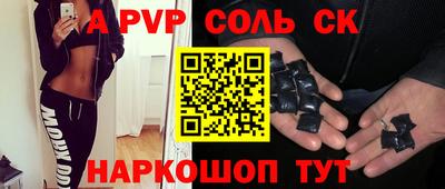 мяу мяу мука Рузаевка